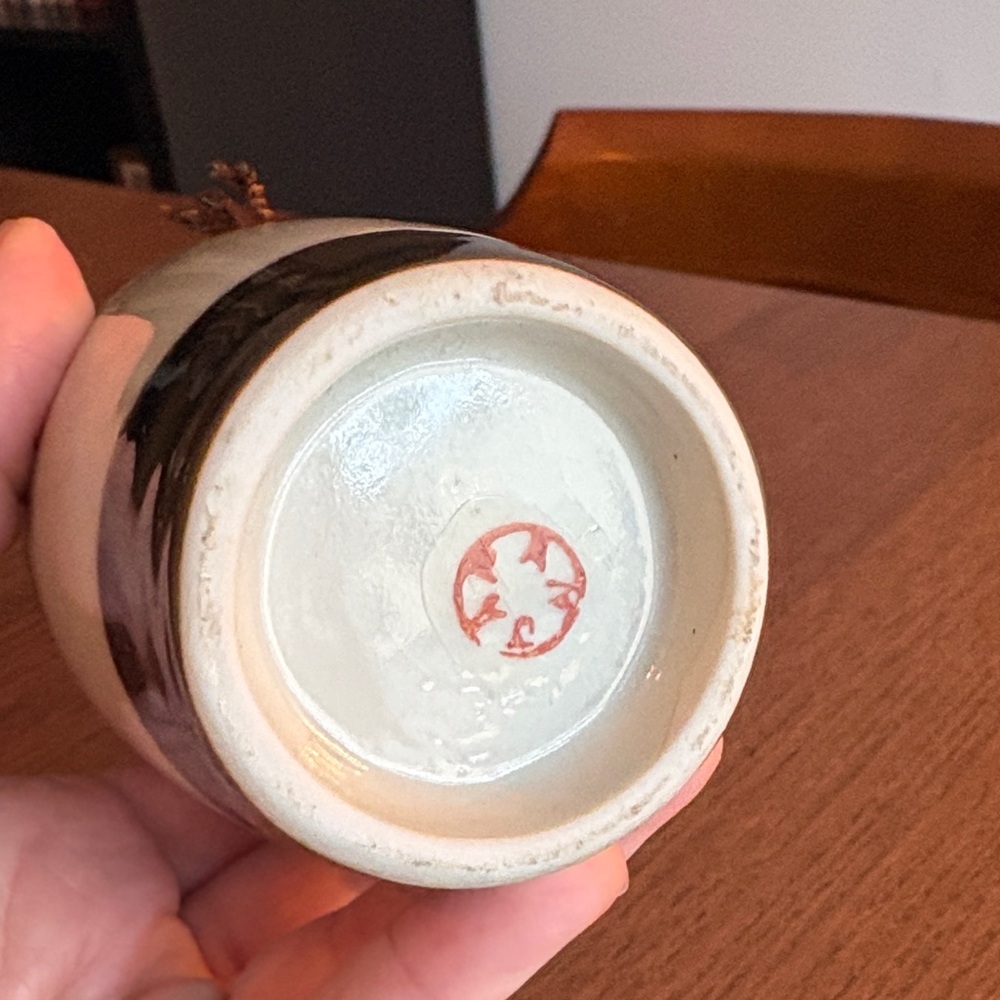 Japanese Tokkuri - Vintage Saki Bottle - Picture 2 of 6